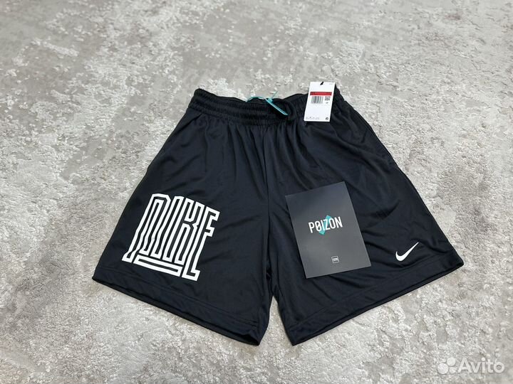 Шорты Nike Dri- Fit 2024 New Collection Оригинал