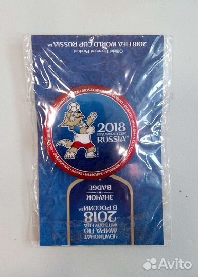 Разные значки, наклейки, буклеты, открытки Ч. 2