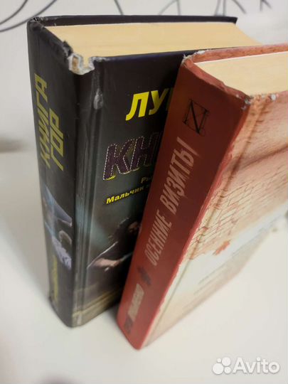 Книги Сергея Лукьяненко