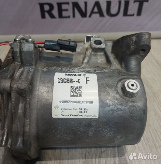 Компрессор кондиционера Renault duster