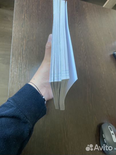 Учебники Математика 2 класс