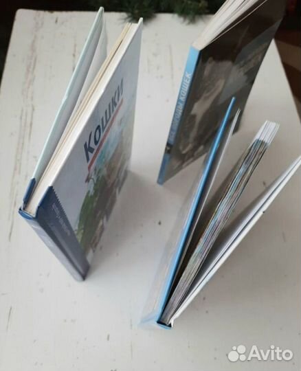 Книги о кошках