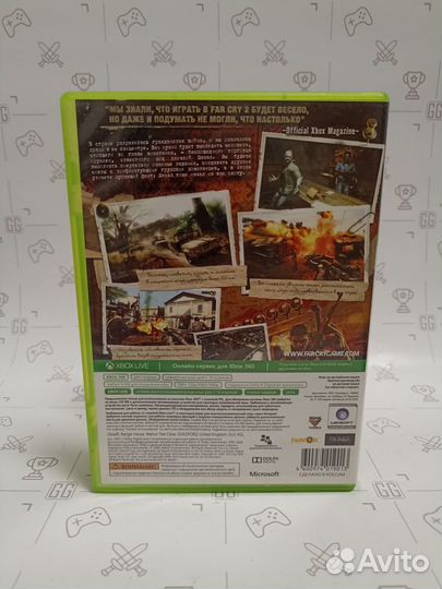 Far Cry 2 для Xbox 360