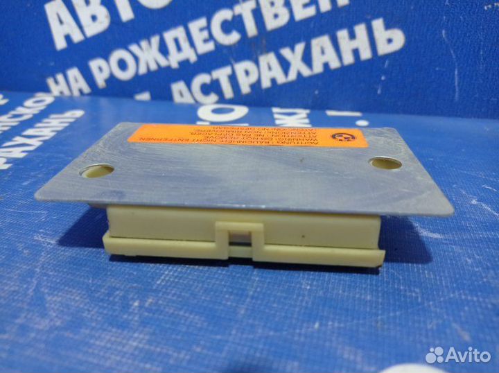 Блок управления сигнализации Bmw E39 седан 2002