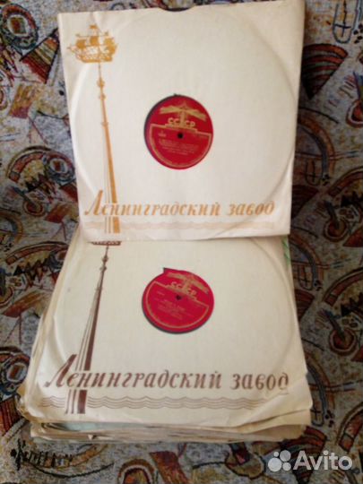 Грампластинки