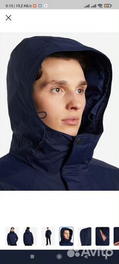 Куртка утепленная мужская Snow Shredder Jacket