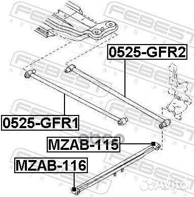 Сайленблок задней продольной тяги (mazda 323 BJ