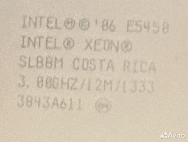 Asus maximus II formula (lga775)