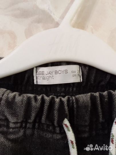 Джинсы детские утеплённые р. 98