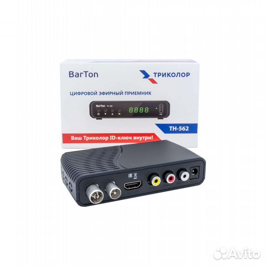 Цифровые Приставки DVB-T2, DVB-C форматов