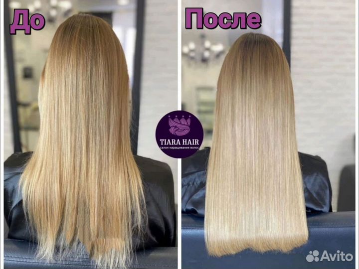 Итальянское наращивание волос