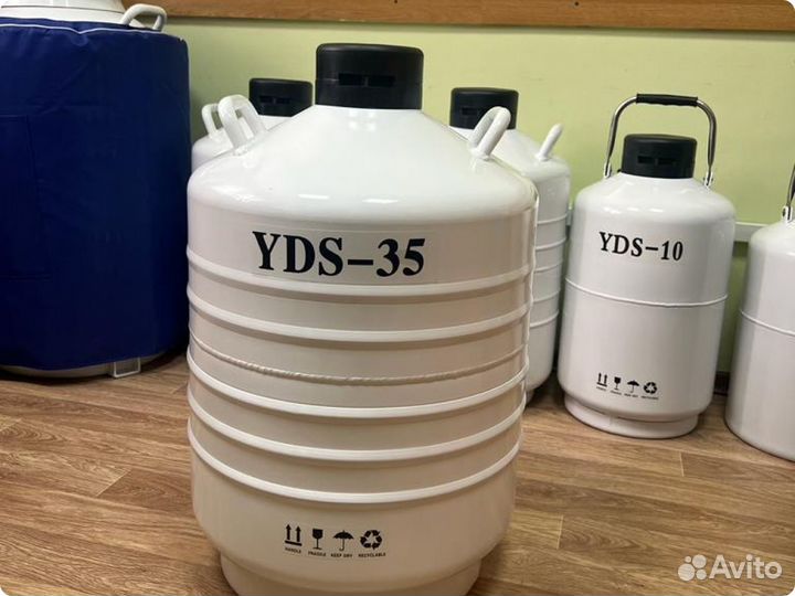 Жидкий азот / Сосуды Дьюара