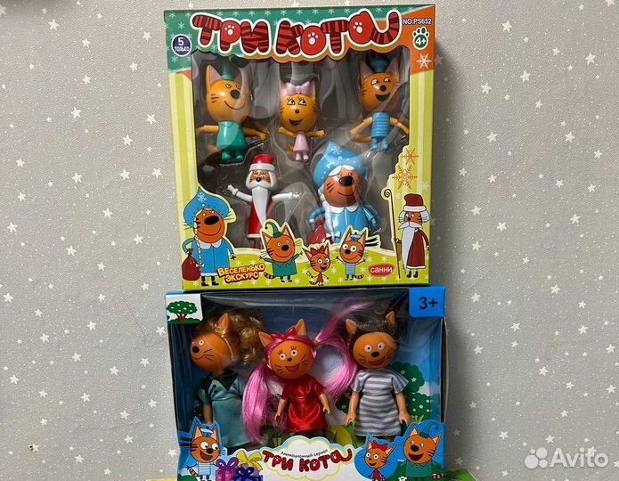 Три кота (2 набора)