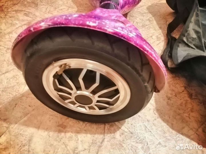 Гироскутер