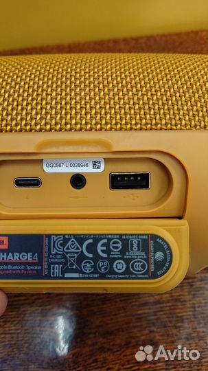 Блютуз колонка jbl charge 4