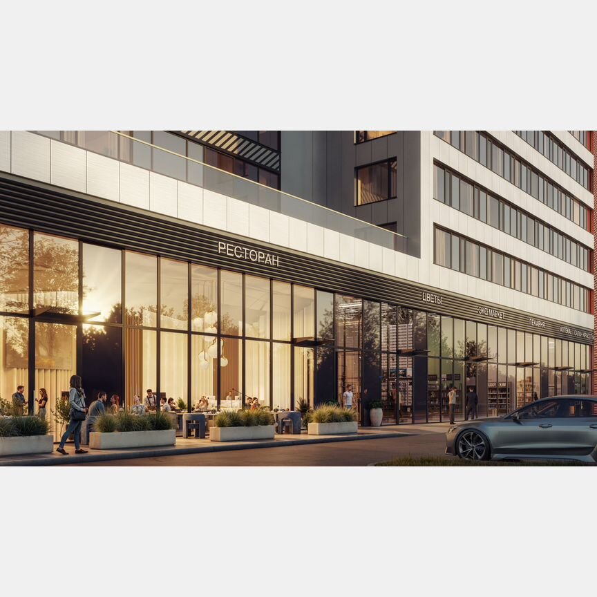 1-к. квартира, 37,1 м², 9/33 эт.