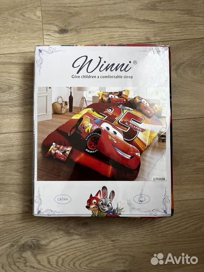 Детское постельное белье 1.5