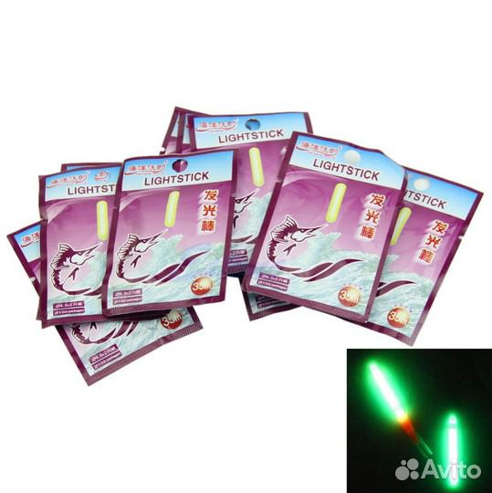 Поплавки светящиеся для ночной рыбалки