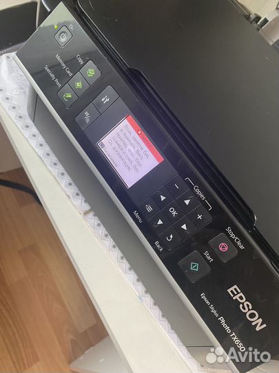 Мфу epson