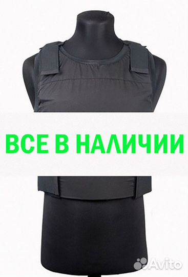 Бронежилет С- Майка 2 класс защиты