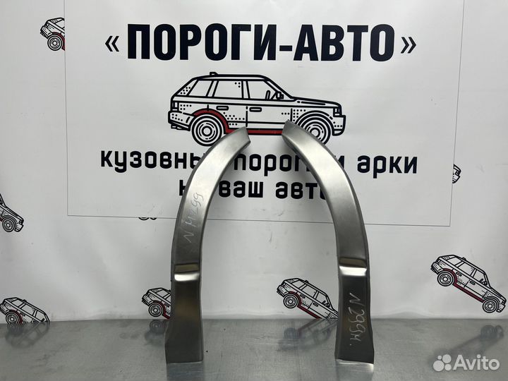 Сапожок переднего крыла Toyota Hiace XH10