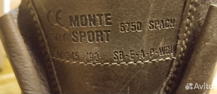 Горные ботинки Monte Sport, р.40