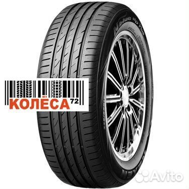 Nexen N'Blue HD Plus 175/70 R14