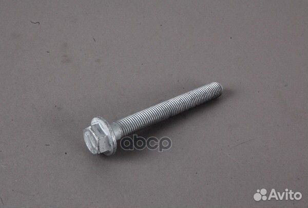 Болт с шестигр. гол. (комби) N10640301 VAG