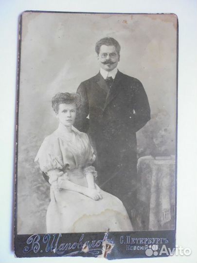 Открытки,фото,календарики (дорев.,сов., постсов.)