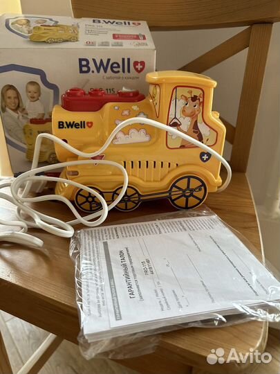 Ингалятор небулайзер детский