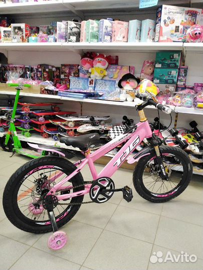 Детский велосипед