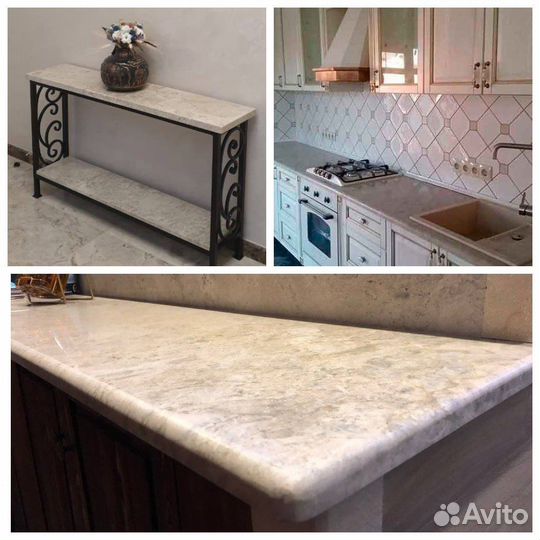 Столешницы из натурального камня