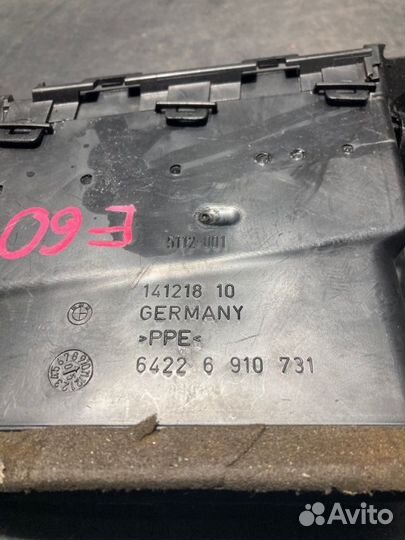 Дефлектор обдува передний левый Bmw 5 E60 M57D30