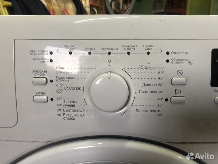 Стиральная машина Whirpool