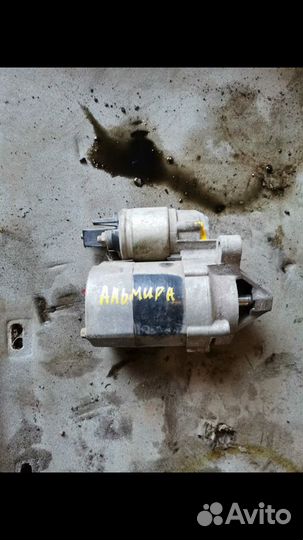 Nissan almera g15 стартер авторазбор