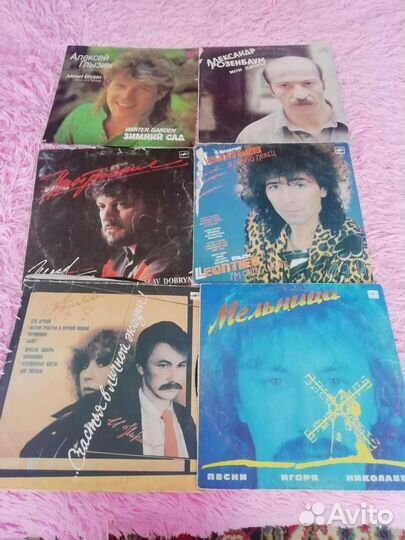 Виниловые пластинки СССР