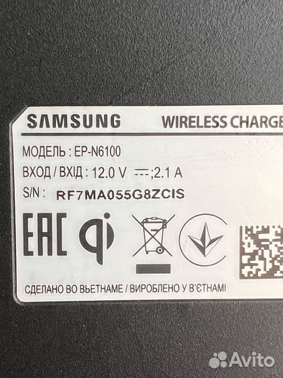 Беспроводная зарядка samsung для 2 устройств