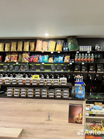 Магазин разливного пива