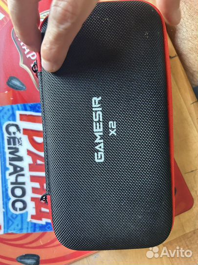 Gamesir x2