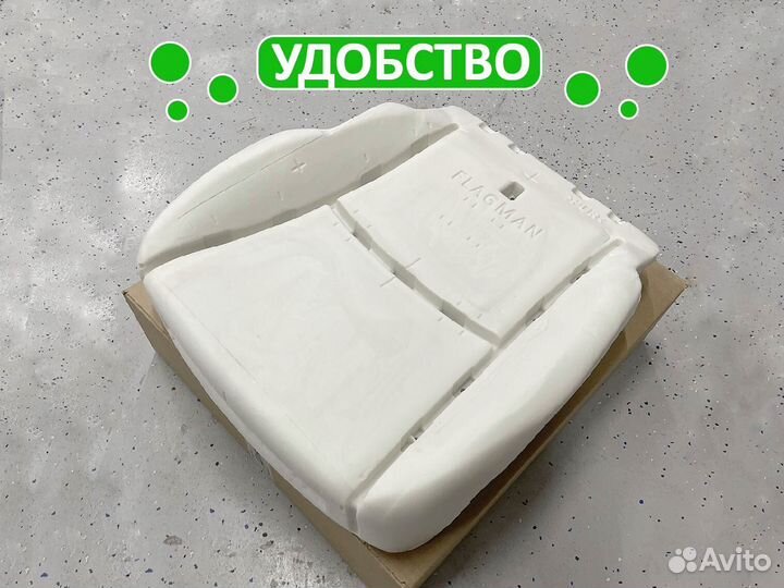 Сиденье Avensis T250