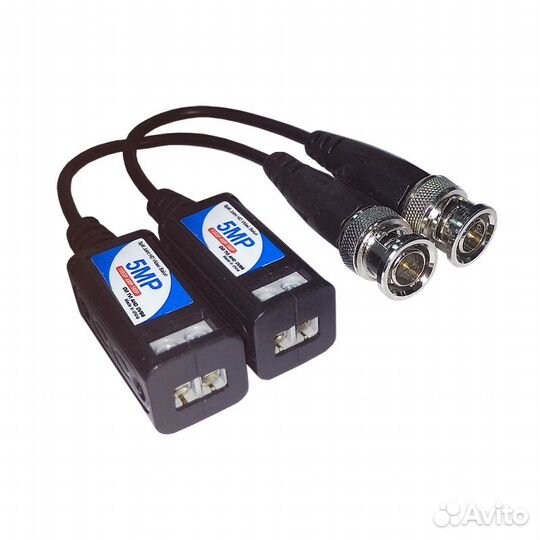 Приемопередатчик ST-vbph1