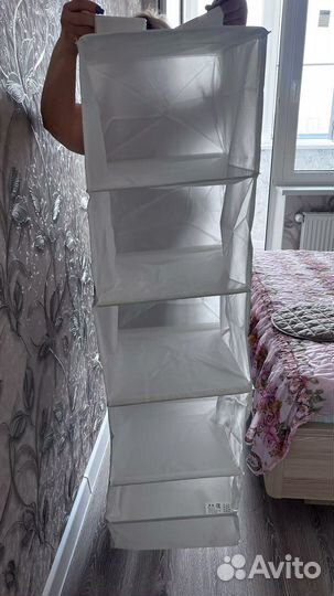 Складываемые полки