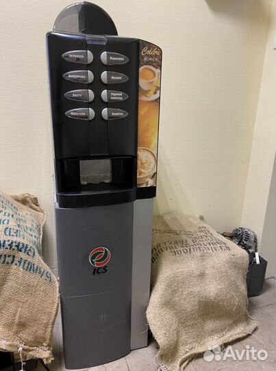 Продажа Кофемашины суперавтомат necta colibri c5