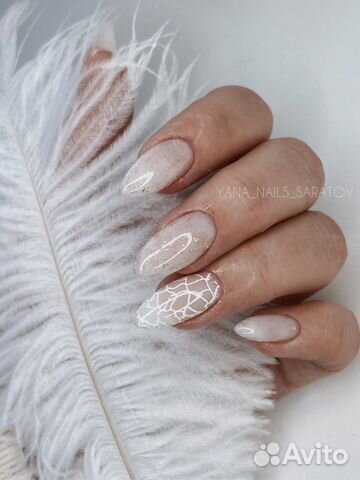 Маникюр