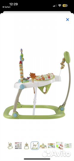 Игровой центр прыгунки fisher price