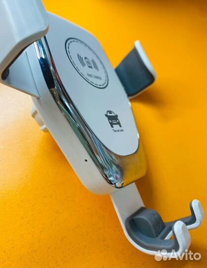 Автодержатель для телефона с беспроводной зарядкой