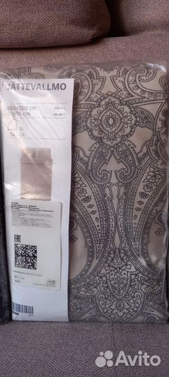 Постельное белье йэттеваллмо икеа