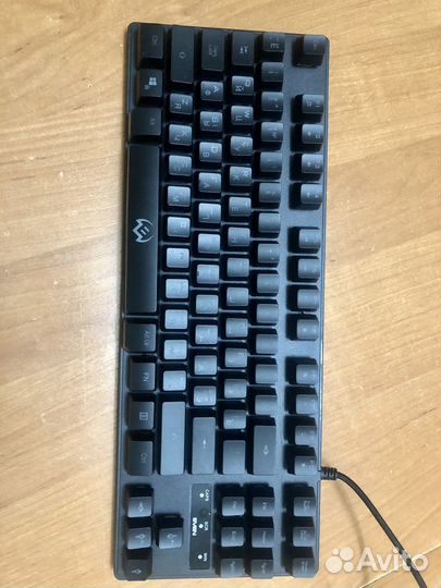 Клавиатура