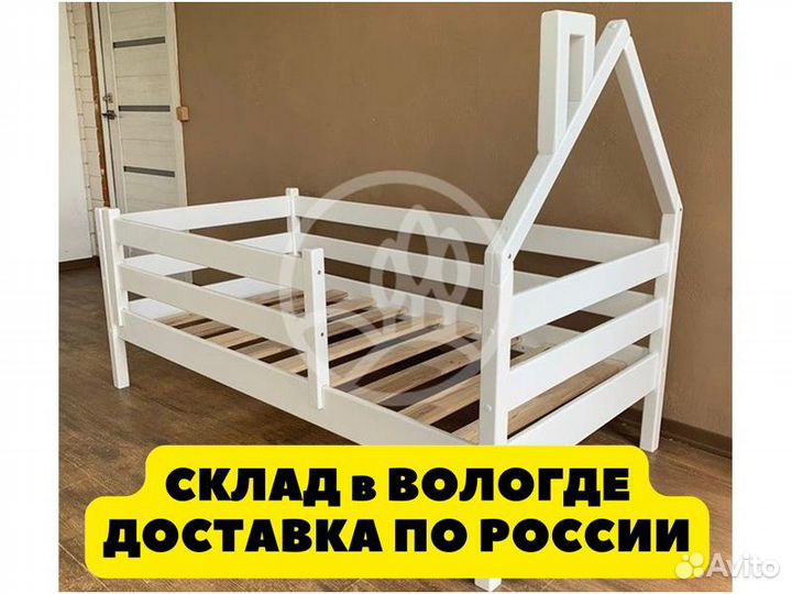 Кровать детская тахта с изголовьем 180 90