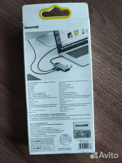 USB хаб 5-in-1 Baseus Hub 4K/60Hz MacBook